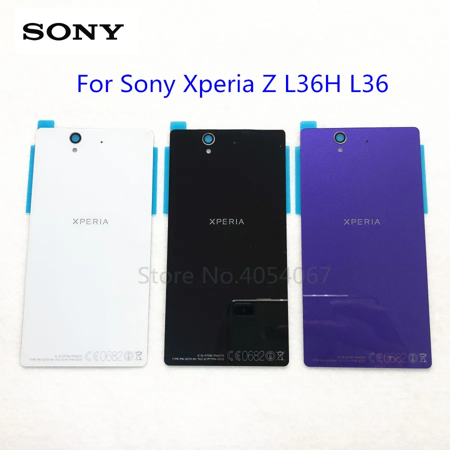 Стеклянный корпус батарейного отсека задняя крышка для Sony Xperia Z L36 LT36 L36H C6902 C6606 C6603