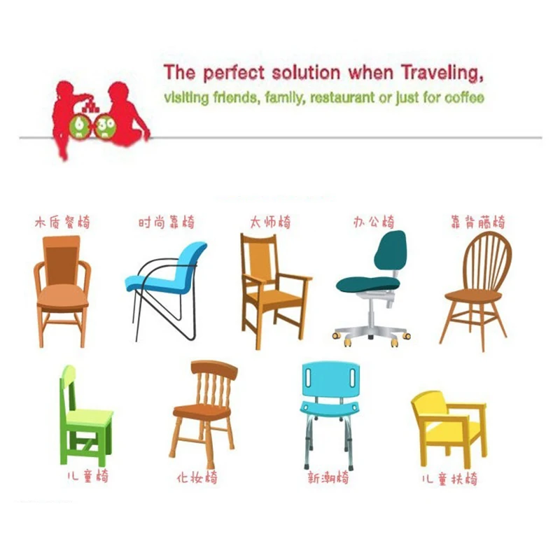 Baby Chair Portable Infant Seat Product Chair Seat Safety Belt Cover Feeding High Chair Harness Baby Chair Seat