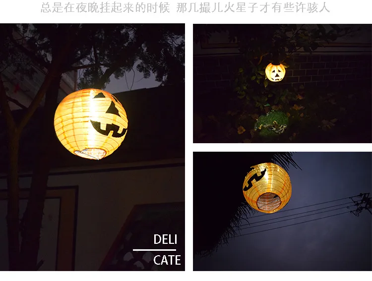 Cross Border for Solar Halloween Christmas Pumpkin Tome Lamp Courtyard Decorative Lights Nonwoven Fabric Hanging Lights