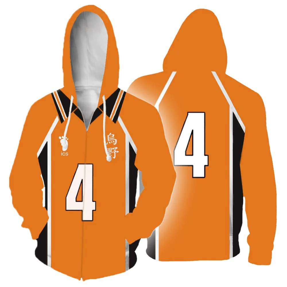 Haikyuu Jacket Merch: Yu Nishinoya Cosplay Jacket | Haikyuu Merch Store