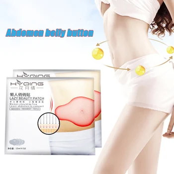 

Top Luxury High Quality Pack of 2 Lazy Tighten Abdomen Sticker Beautiful Thin Waist Tightening Navel Sticker Slimming Patch TK