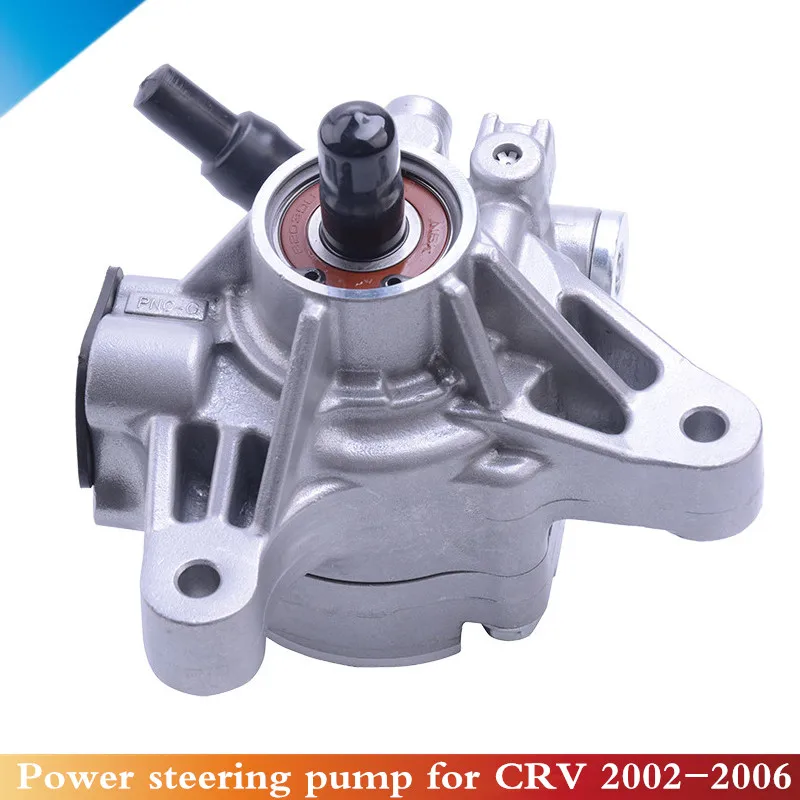 Высококачественный насос гидроусилителя руля CAPQX 56110 PNB 013 для CRV RD5 RD7 2002 2003 2004 2005