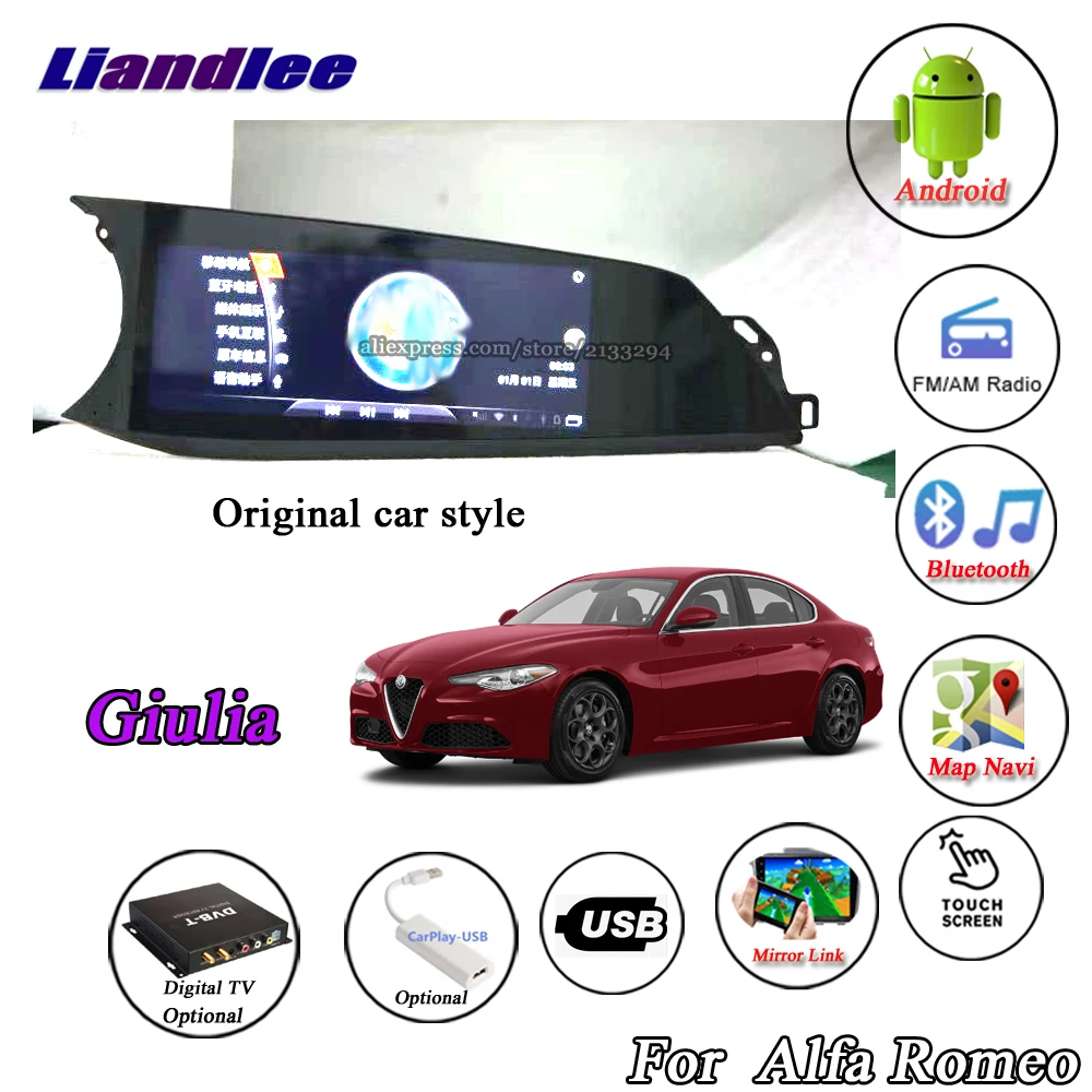 Для Alfa Romeo Giulia 2015 2018 Android мультимедийный плеер GPS оригинальное стерео радио Carplay Wifi