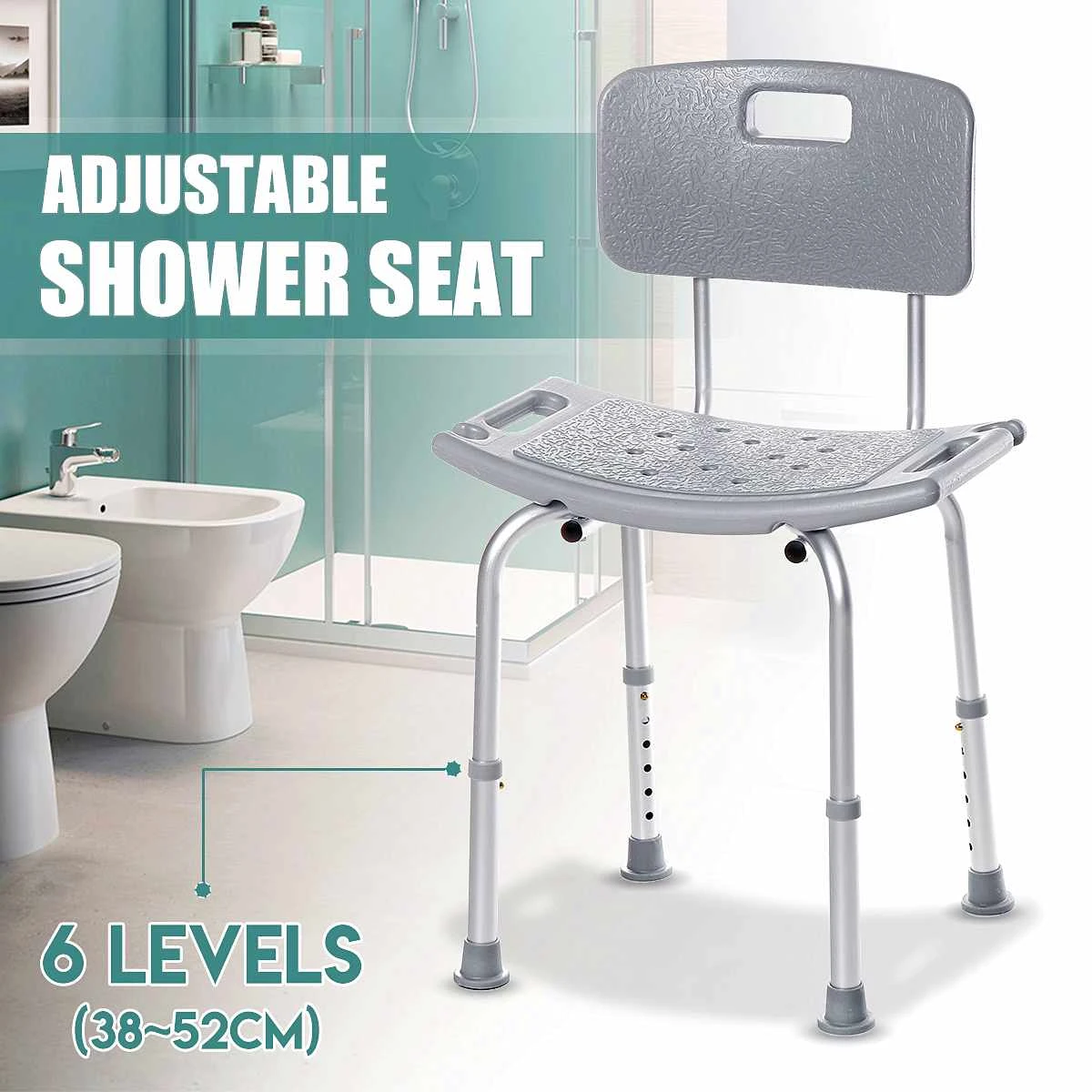 shower chair seat
