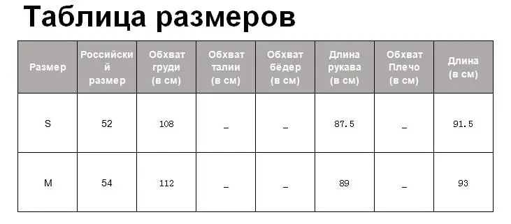 Tangada Женская хлопковая стеганая зимняя длинная куртка с капюшоном зимний утепленный женский пиджак парка 2Z05