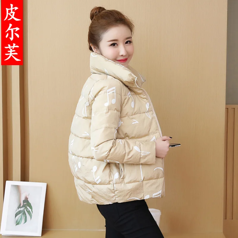 beige flower109 KMETRAM осенне-зимняя куртка женская модная парка с принтом женская одежда Короткий Плотный жакет Женская верхняя одежда Manteau Femme MY4339 - Цвет: beige flower109