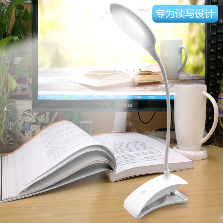 

Led table lamp charging nightlight creative products new eye lamp cabinet lights smart home