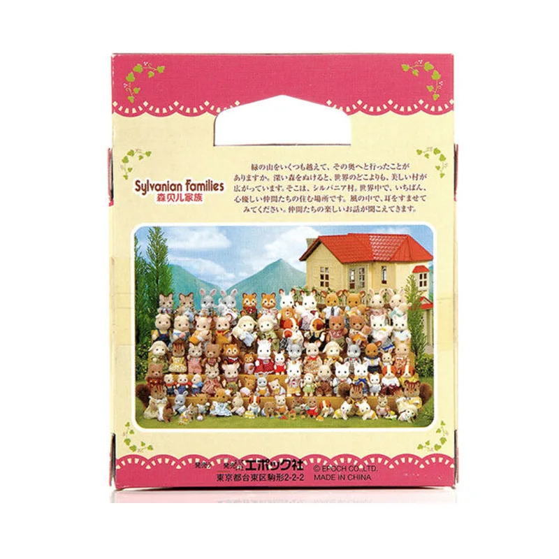 Sylvanian Families Dollhouse Playset Classic Telephone Set Furniture Accessories Gift Girl Toy New in Box 29358 5
