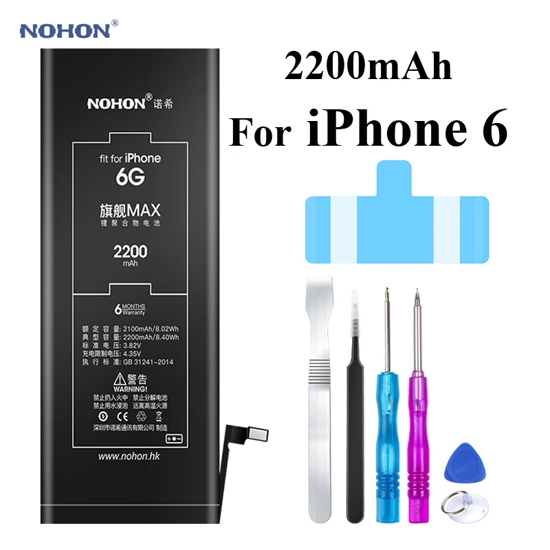Nohon Аккумулятор для Apple iPhone 5S 5C 6 6s 7 8 iPhone5s iPhone6 iPhone6s iPhone7 iPhone8 1700mAh-2265mAh сменный литий-полимерный батарея+ бесплатный инструмент For iPhone 5S 5C 6 6s 7 8 Мобильный телефон батарея