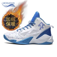 BONJEAN High-top Add CottonBasketball Shoes Men Outdoor Sneakers Cushioning Light Basketball Sneakers Jogging Footwear Sneakers Sneakers BONJEAN High-top Add CottonBasketball Shoes Men Outdoor Sneakers Cushioning Light Basketball Sneakers Jogging Footwear Sneakers Sneakers