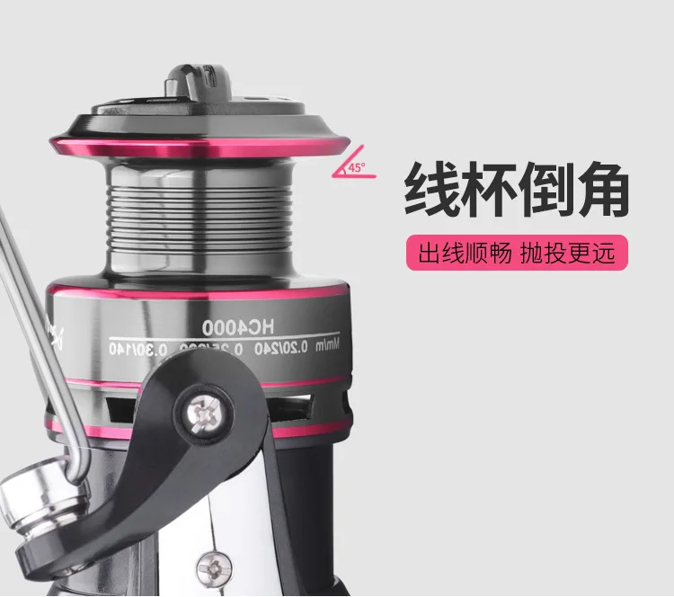 13053573694_1698297231