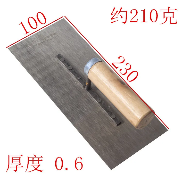 Butterfly with 0.6 Thick 10#5 Ding Oven Parts Barbecue Machine Tenderloin Grilled Squid Laminate Mud Guard Trowel