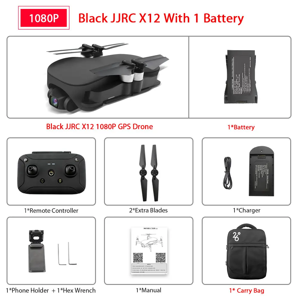 Black 1080P 1Battery JJRC X12 анти-встряхивание 3 оси Gimble gps Дрон с Wi-Fi FPV 1080P 4K HD камера бесщеточный мотор складной Квадрокоптер Vs H117s Zino - Цвет: Black 1080P 1Battery