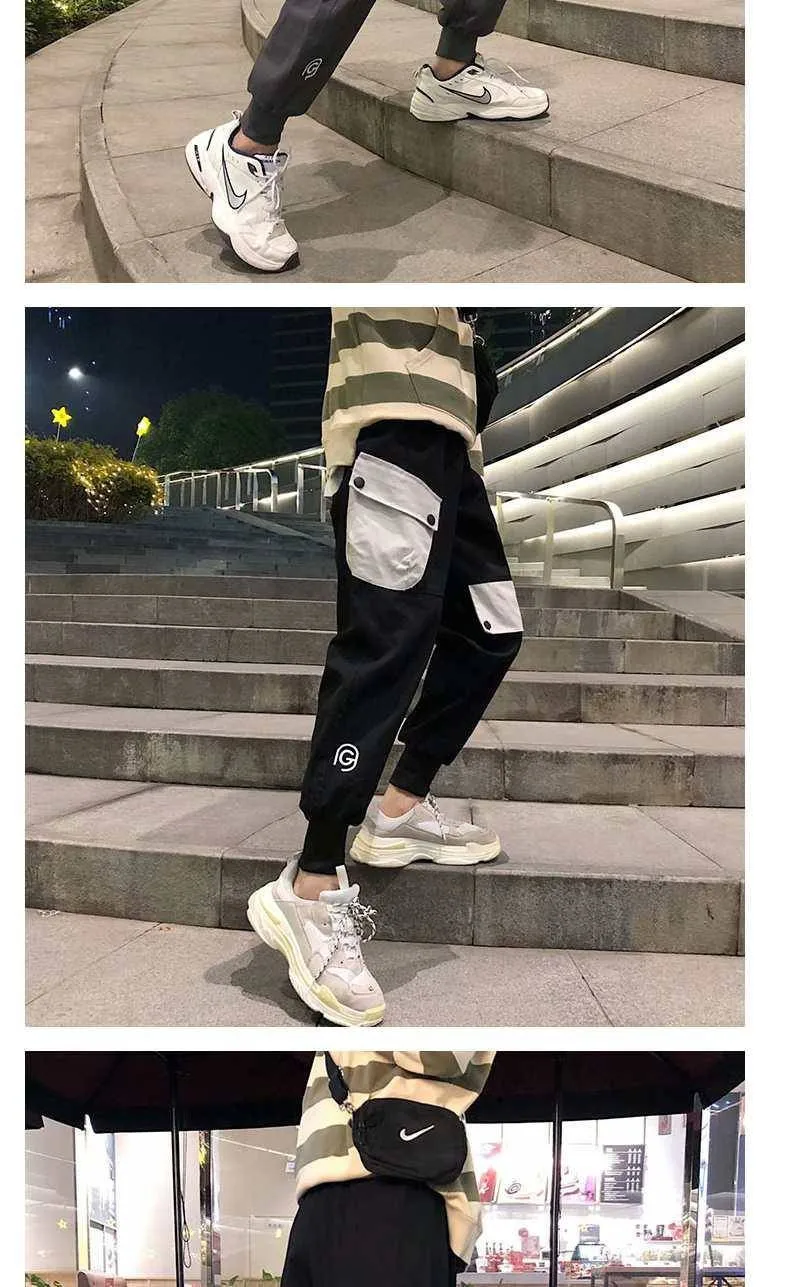 微信图片_20190918131309