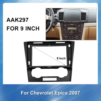 

2DIN Car Stereo DVD Radio Fascia for Chevrolet Epica 2007 Audio Player Panel Adapter Frame Dash Mount Installation Kit