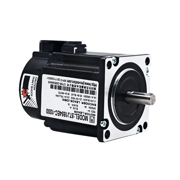 

Two phase 1.2 N.m high quality full closed-loop step servo motor for Sewing machine