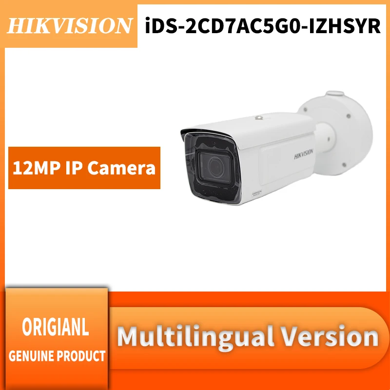 Hikvision оригинальная рабочая модель 12MP DeepinView Moto iDS-2CD7AC5G0-IZHSYR Network FaceCounting Smart IR50m