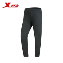 Xtep, мужские трикотажные брюки, весенние, уличные, для бега, фитнес, тянущиеся, спортивные штаны, мужские, с эластичной талией, леггинсы, штаны, 984429630976