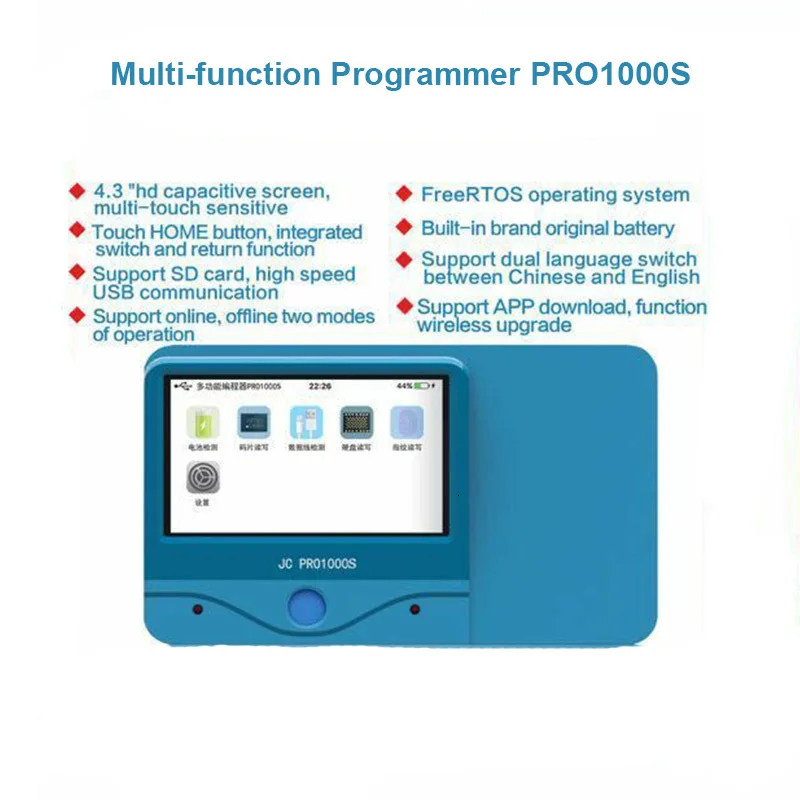 JC PRO1000S Non-удаление NAND программер SN чтения и записи инструмент для iPad 2/3/4 5 6 iPad Air 1 2 iPad 2/3/4, 5, 6, iPad Air 1 2 iCloud - Цвет: Host