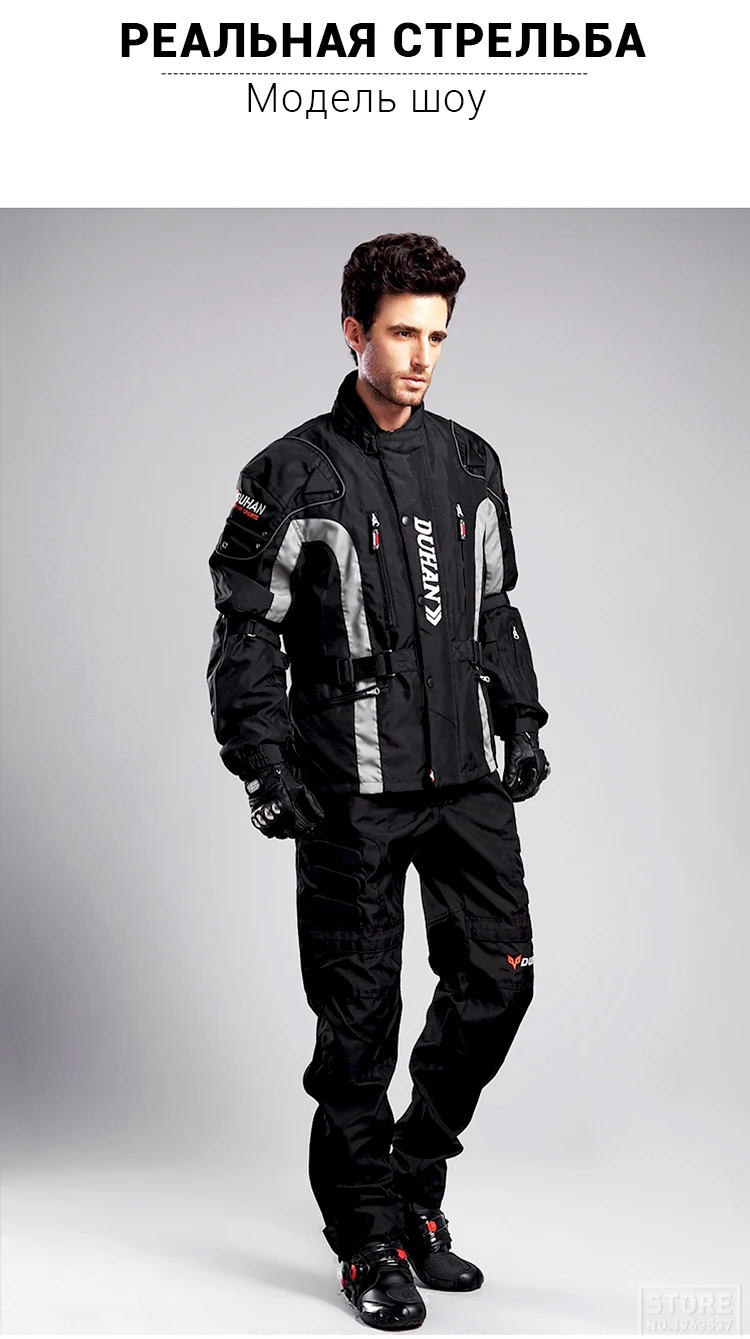 023套装3-俄语_21