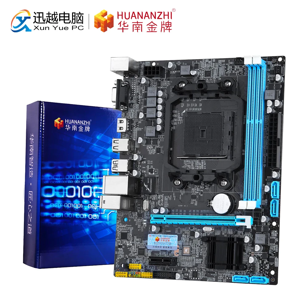 Материнская плата HUANANZHI A88 для AMD FM2 + X4830 860K DDR3 16 ГБ SATA2.0 USB3.0 PCI-E M-ATX материнская 215*170