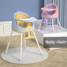

New Baby High Chair for Feeding 3 Modes Adjustable Children's Feeding Chair Toddlers With Safe Meal Tray Adjustable Height