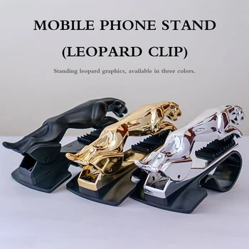 

Universal Leopard Car Phone Holder Adjustable Dashboard Mobile Phone GPS Stand Bracket for iPhone 7 Samsung Xiaomi Huawei iPad