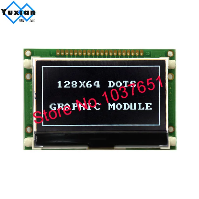 spi lcd module lcd 12864 factory
