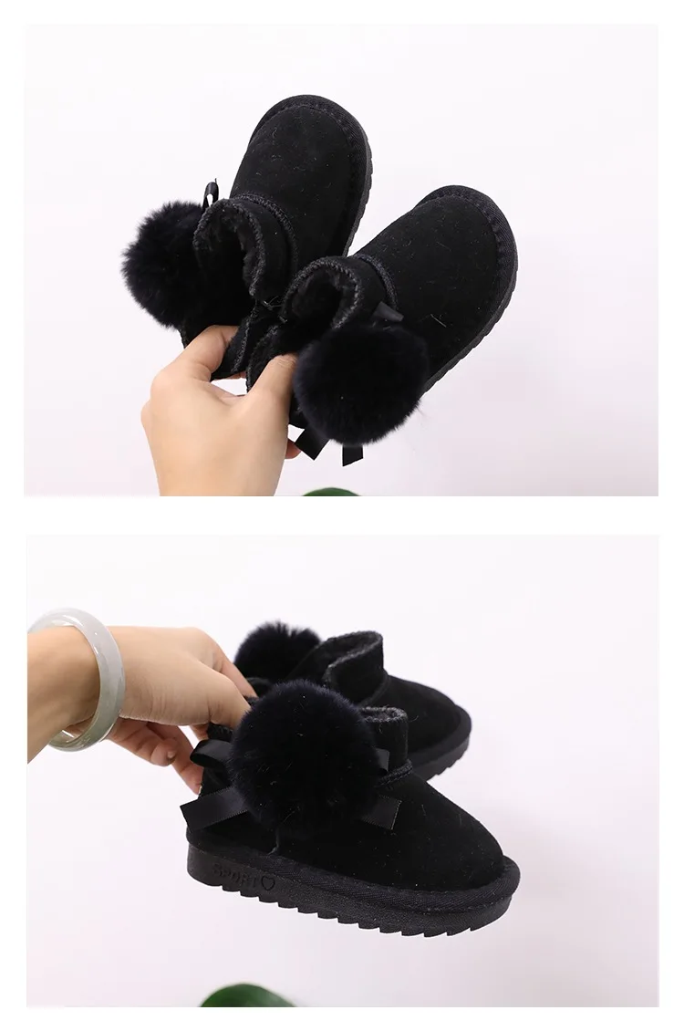 12601117024_699531433