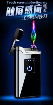 

usb charging lighter windproof touch electronic cigarette lighter igniter