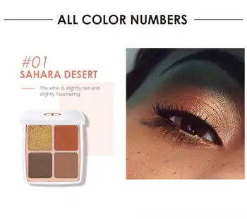 

Four Color Pearly Matte Eyeshadow Pallete Eye Shadow Painted Moroccan Innovative Eye Shadow Women Eye Makeup Pallete TSLM2
