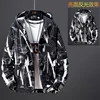 Coats 