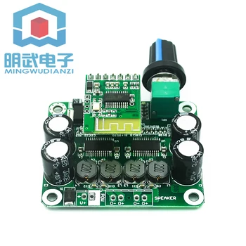 

TPA3110 PBTL digital power amplifier board 30W stereo class D power amplifier board Bluetooth 4.2 power amplifier board
