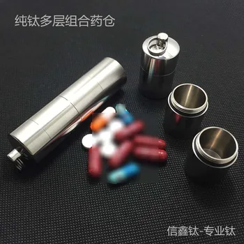 

EDC Pure Titanium Portable Sealed Waterproof Container Capsule Bottle Can Medicine Box Storage Tank Multifunction EDC Tools