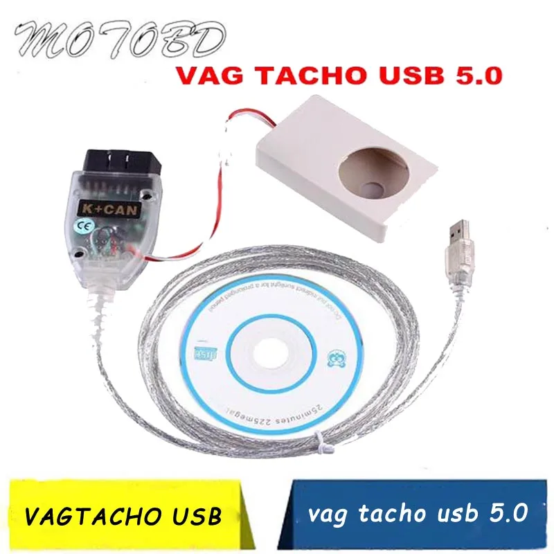 VAG Tacho 5.0 USB Version FT245RL VAGTACHO Supports VDO For AD NEC MCU 24C32 or 24C64 V5.0 Quality Stable | Автомобили и