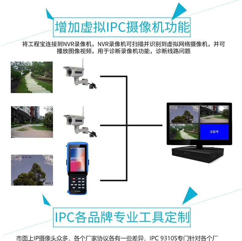 9310详情缩短_11