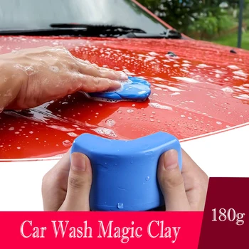 

180g Car Wash Clay Auto Cleaning Detailing Blue Magic Bar Detailing Mini Handheld Washing Mud Remove Car Accessories Tool TSLM1