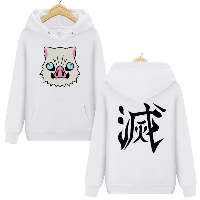 Latest Japanses Anime Costume Demon Slayer  Boar Mask Print Hoodies Harajuku Sweatshirt (26)