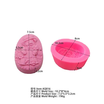 

AQ016 Flower Craft Silica Gel Soap Mold Craft Mould DIY Handmade Soap Mold