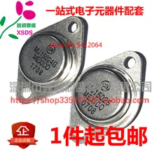 5 шт./лот MJ15024G+ MJ15025G