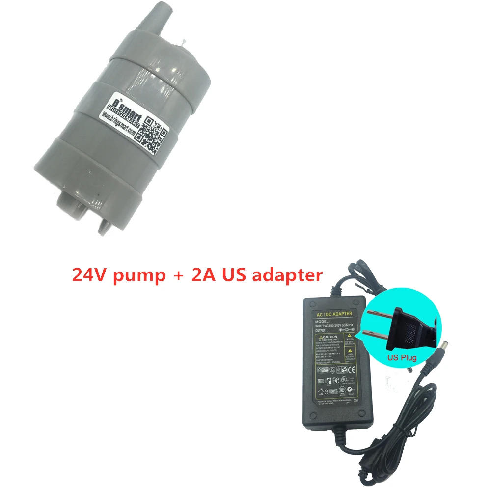 右24V pump +2A US adapter