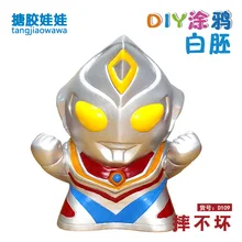 D109 [Высота 18,5 см] пятьсот различных дополнительных DIY виниловых борцовок не плохой негипсовая кукла цветной рисунок