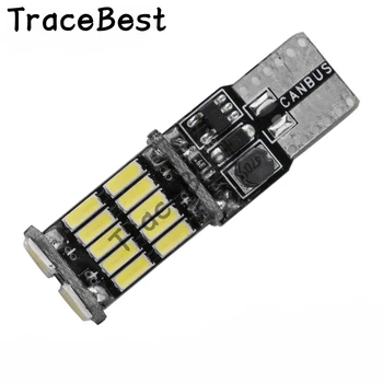 

4pcs T10 w5w canbus car interior light 194 501 led 26 4014 SMD Instrument Lights bulb lamp dome light no error 12V 6000K