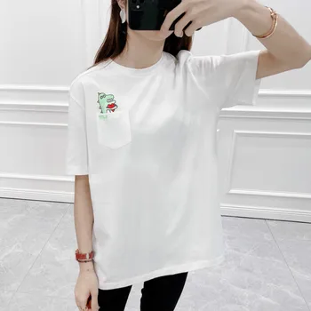 

Women T-shirt Little Dinosaur Pocket T-Shirt