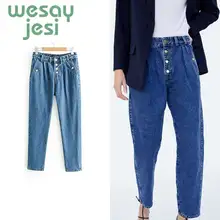 Шаровары винтажные джинсы средней талии женские джинсы обычная, высокая, на выход джинсовые брюки ковбоя Mujer Mom джинсы плюс размер