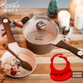 

Baby's auxiliary food pot Medical stone Frying pan Skillet cookware set Cute bear series baby bear milk pot kitchen pot