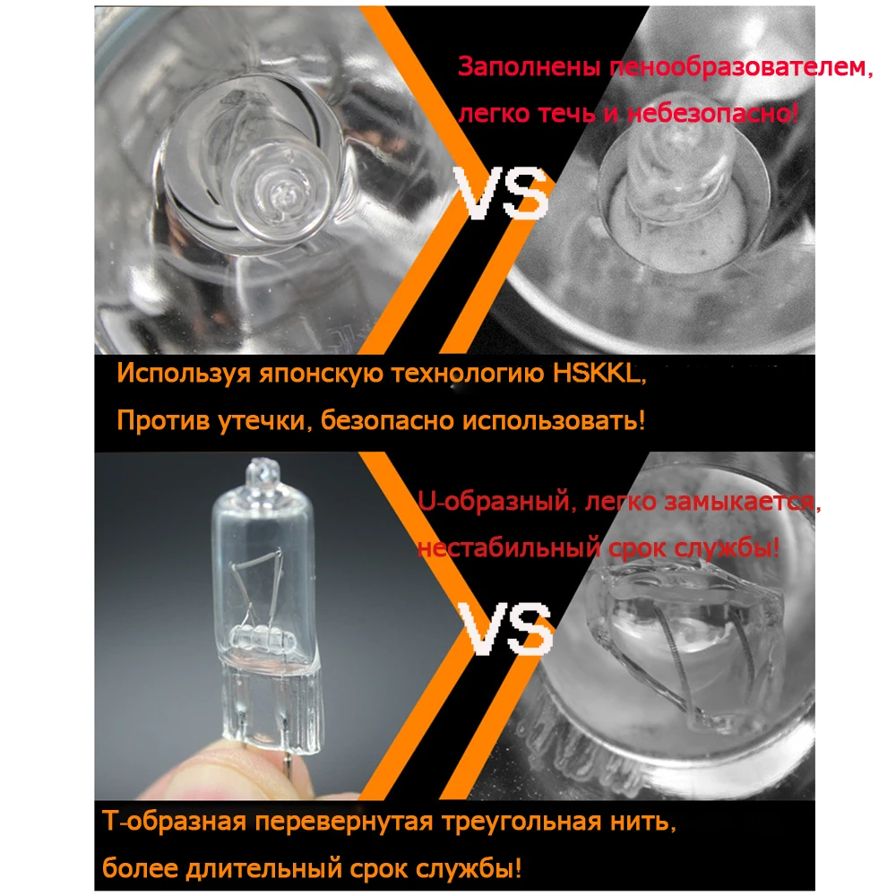 P23 - UV图 俄文 (19)