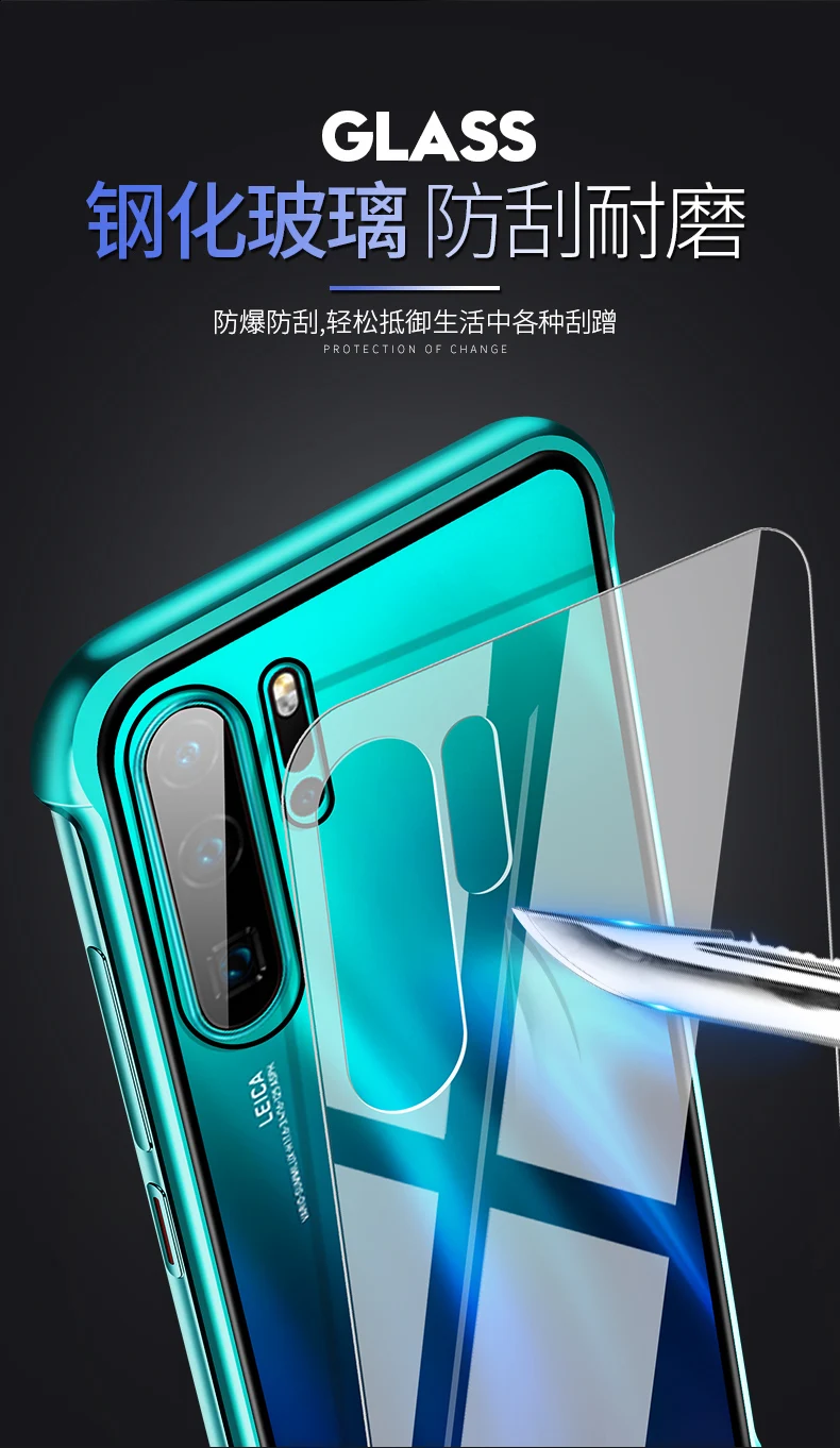Нажимное металлическое стекло для huawei P30 PRO Чехол с замком металлическая рамка ударопрочный защитный корпус HD закаленное стекло полное покрытие Капа