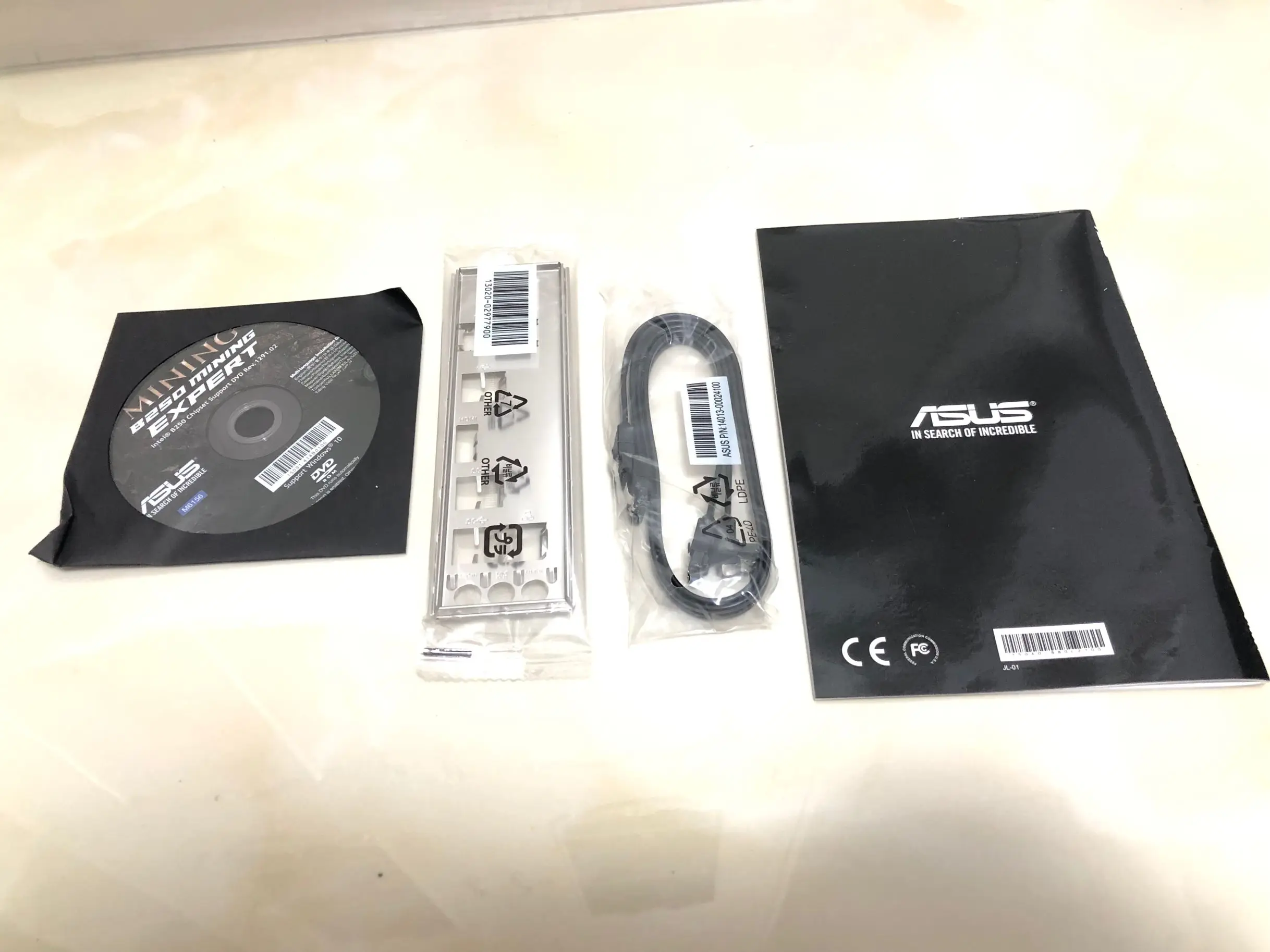New ASUS B250 MINING EXPERT DDR4 LGA 1151 19