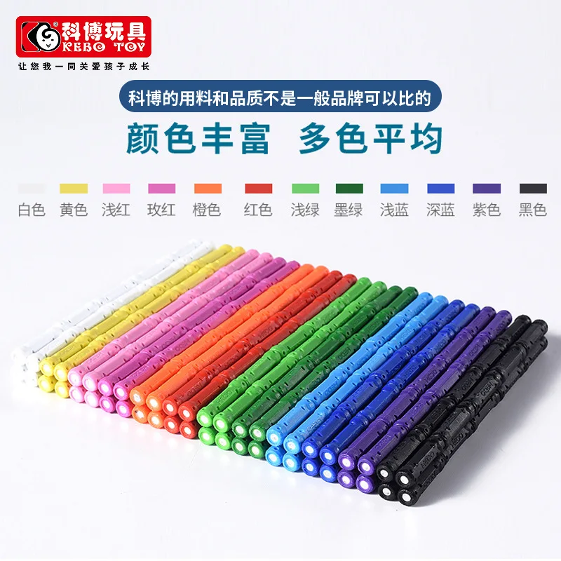 

Magnetic Building Blocks Educational Toy Magnetic Boys And Girls Intelligence Creative Assembled Magnet Children